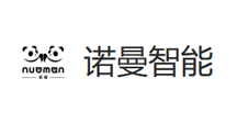 3C数码19